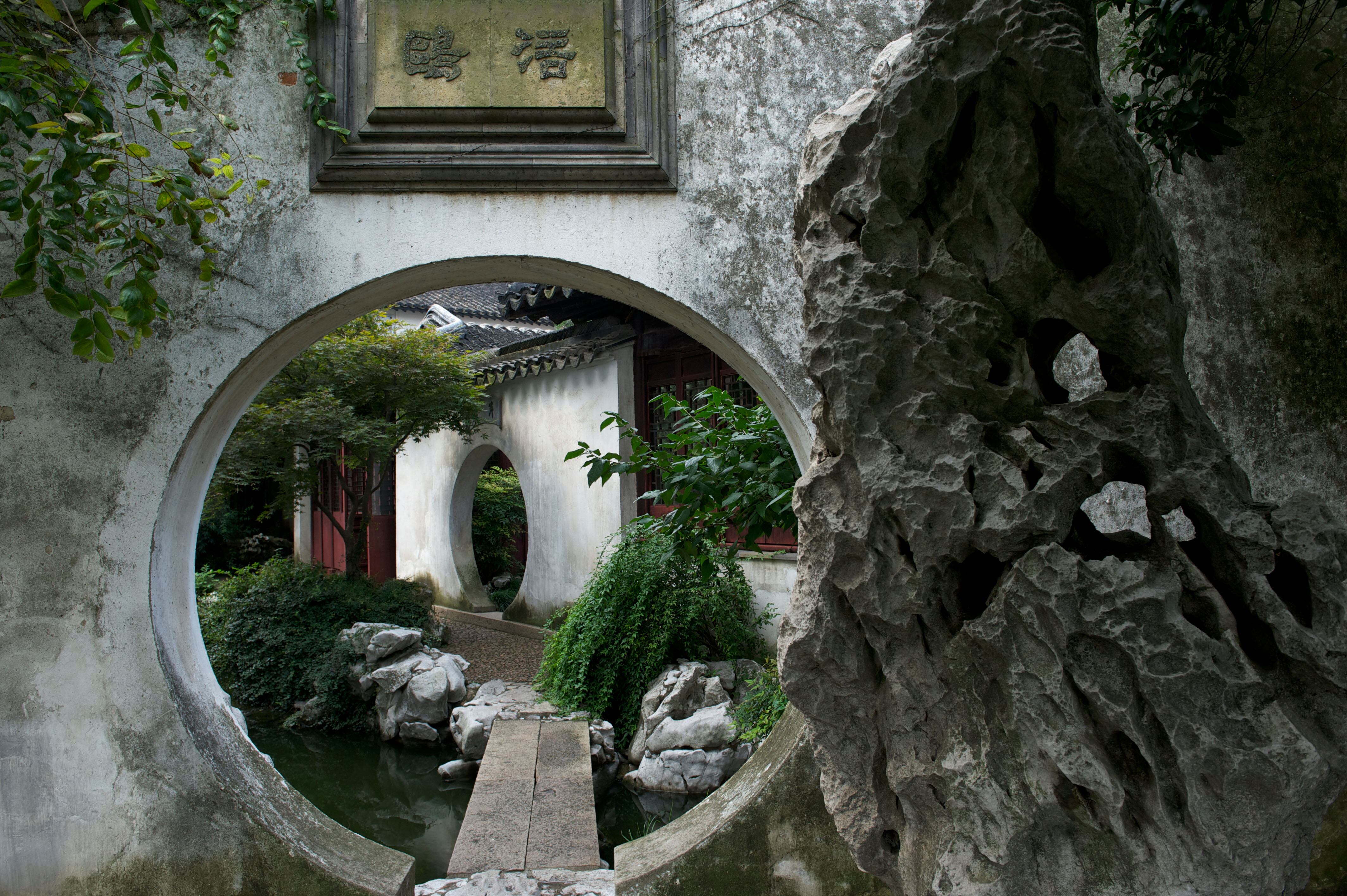 Un viaje inolvidable a Suzhou, la Venecia de China