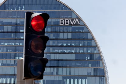 Fachada de la sede de BBVA, a 31 de julio de 2024, en Madrid.