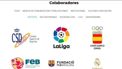 Imagen de página web de España Global.
