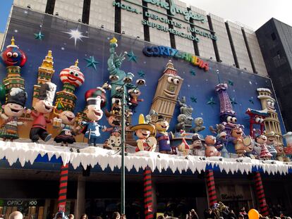 La fachada de Cotylandia en 2010.