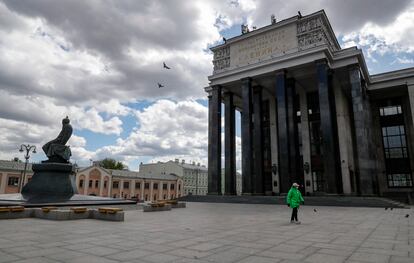 Vista de la fachada de la Biblioteca Nacional en Moscú el 13 de mayo de 2020.