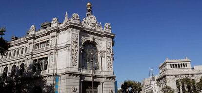 Fachada del Banco de España