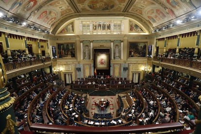 Sesi&oacute;n del Congreso de los Diputados