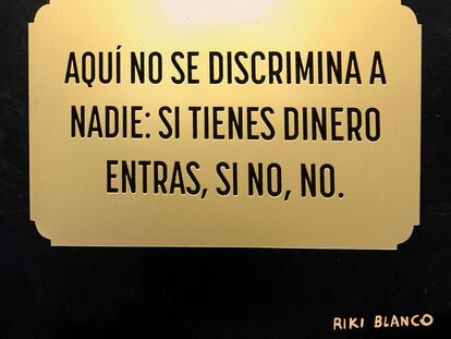 Riki Blanco
