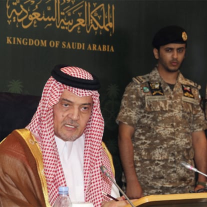 El ministro de Exteriores, el príncipe Saud al Faisal, en la conferencia de prensa.