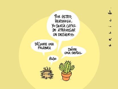 ERLICH