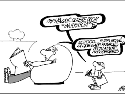 FORGES