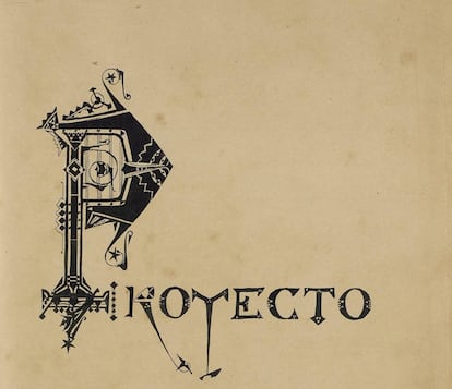 Espectacular P capitular de la primera página del proyecto de Antoni Gaudí de 1878.