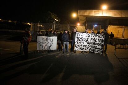 Protesta de empleados de Panrico en la reapertura de la planta de Santa Perpètua de Mogoda.