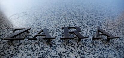 A Zara logo is seen at a store, an Inditex brand, in central Barcelona