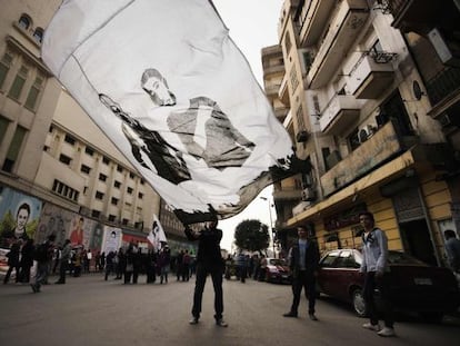 Protesta antigubernamental en el centro de El Cairo.