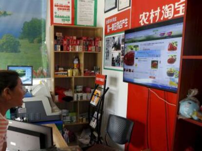 Clientes del punto de venta digital de Alibaba en la provincia de Zhejiang. 