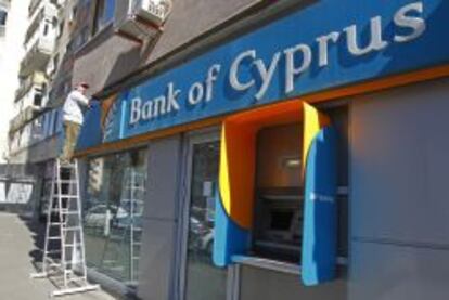 Sucursal del Bank of Cyprus