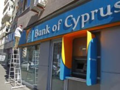 Sucursal del Bank of Cyprus