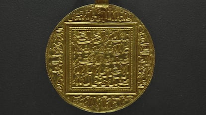 Pieza almohade (1248-1267): Abû Hafs-Omar Al Mortadha, moneda de 10 dinars acuñada en Marrakech.