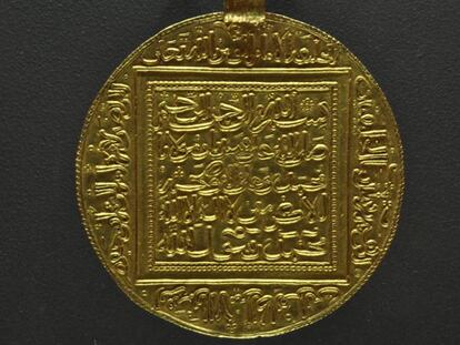 Pieza almohade (1248-1267): Ab&ucirc; Hafs-Omar Al Mortadha, moneda de 10 dinars acu&ntilde;ada en Marrakech. 