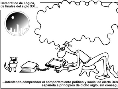 FORGES