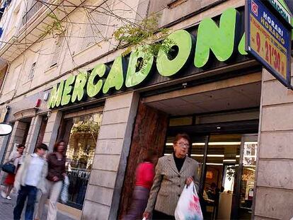 Un establecimiento de Mercadona en el centro de Valencia.