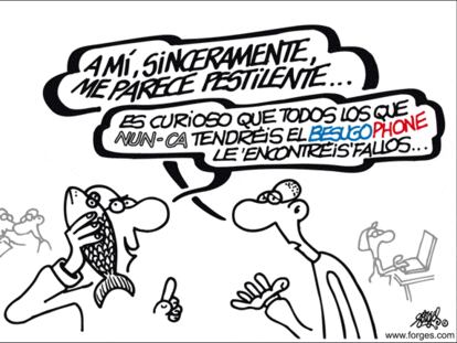FORGES