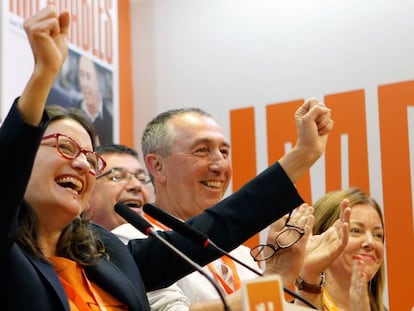 Mónica Oltra, durante su comparecencia tras el escrutinio de las elecciones valencianas.