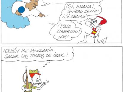 PERIDIS
