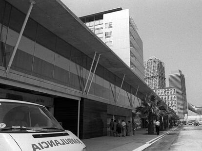 Fachada del Hospital del Mar en 1992.