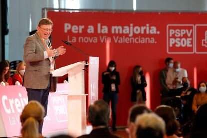 Ximo Puig Congreso PSPV PSOE