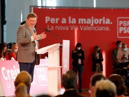 El secretario general del PSPV, Ximo Puig, interviene en la primera jornada del XIV Congreso de los socialisats valencianos, en Benidorm.