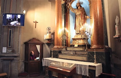 Vista de la iglesia madrileña de San Antón.