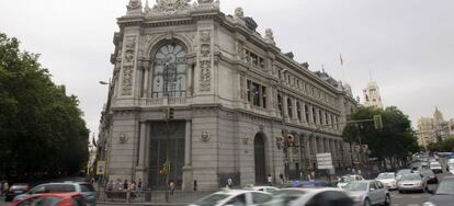 Fachada del Banco de Espa&ntilde;a.