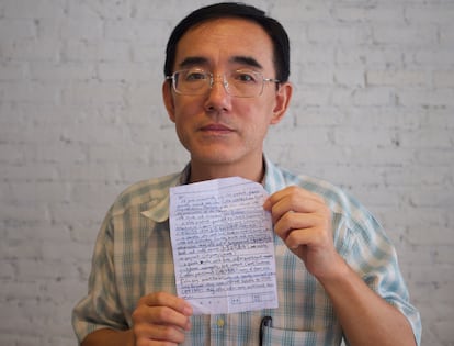 Sun Yi, protagonista de 'Carta desde Masanjia.