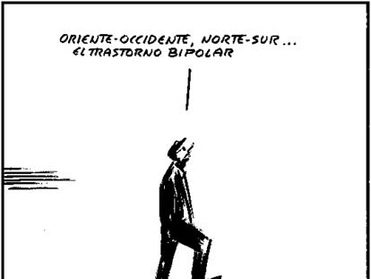 EL ROTO
