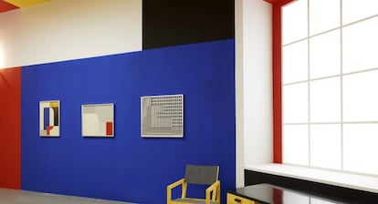 Una de las salas en el Reina Sofía.
