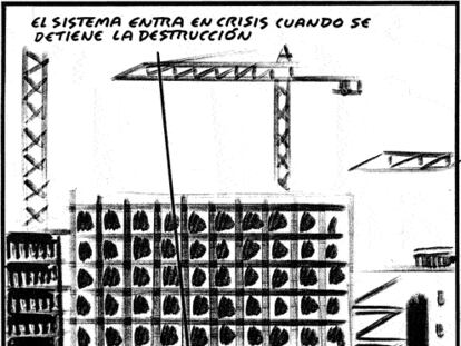 EL ROTO