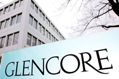 Sede central de Glencore en Baar, en Suiza.