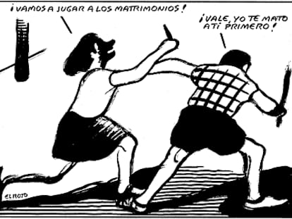 EL ROTO