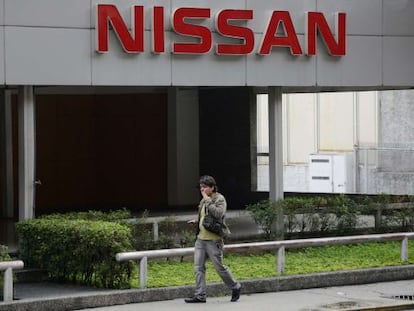 Uma concession&aacute;ria da Nissan em Caracas.