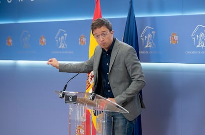 El portavoz parlamentario de Sumar, Íñigo Errejón, tras la Junta de Portavoces del Congreso.