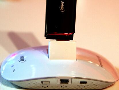 Router con diseño Apple, de Hametech.