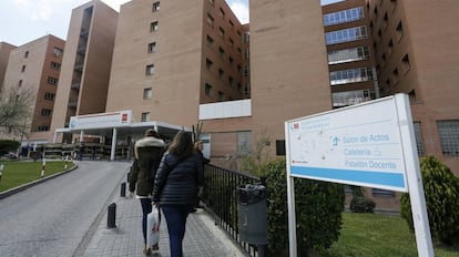 Entrada del hospital Príncipe de Asturias de Alcalá de Henares