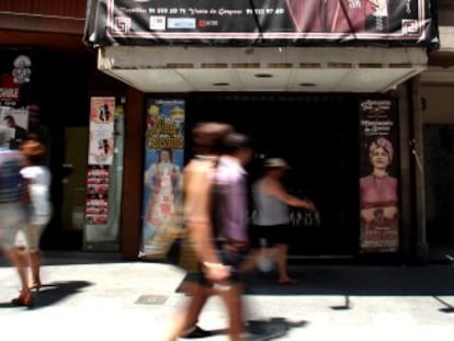 Fachada del teatro Arlequ&iacute;n de Madrid, en 2009.