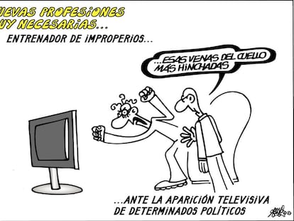 Forges