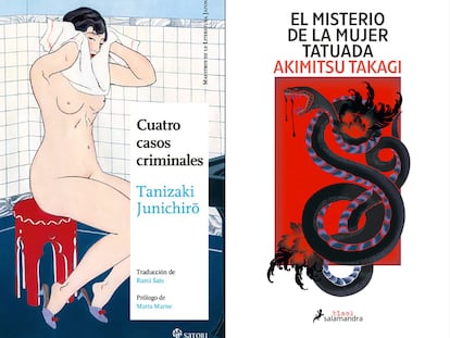 Dos tesoros literarios para zambullirse en la novela negra japonesa