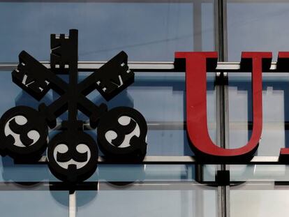 UBS advierte del riesgo de los bancos con alta rentabilidad por dividendo