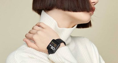 Xiaomi Mi Watch Lite