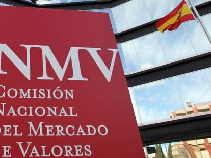 Sede de la Comisión Nacional del Mercado de Valores (CNMV).