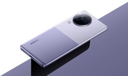 Xiaomi CIVI 4 Pro