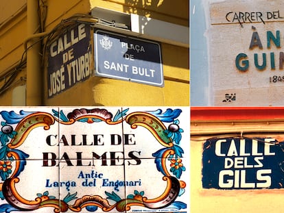 Cuatro placas de diferentes calles de Valencia.