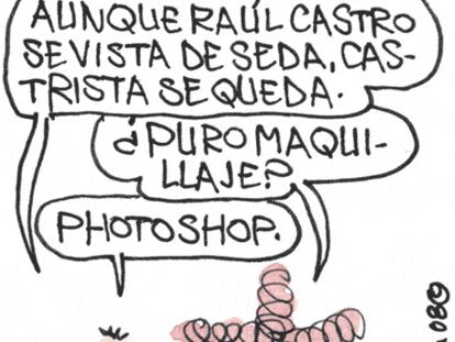 ROMEU