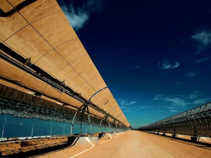 Imagen de una central termoel&eacute;ctrica.